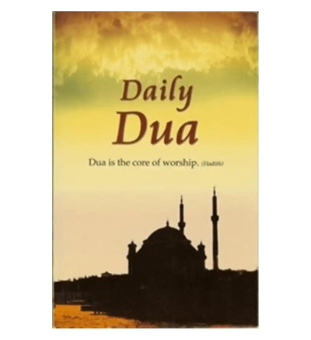 Daily Dua - Darussalam.us