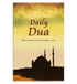 Daily Dua - Darussalam.us