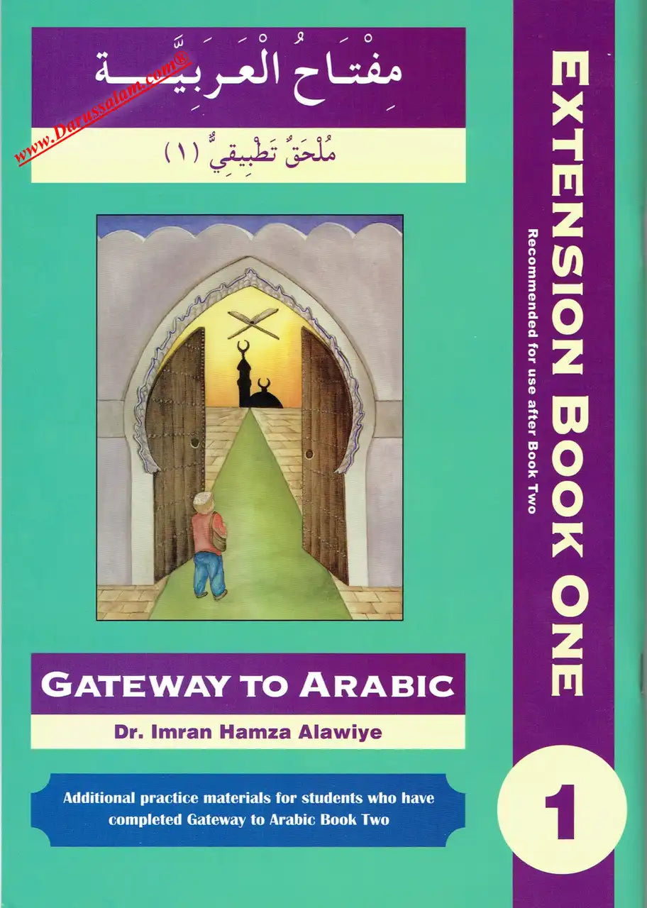 Gateway To Arabic : Extension Book One