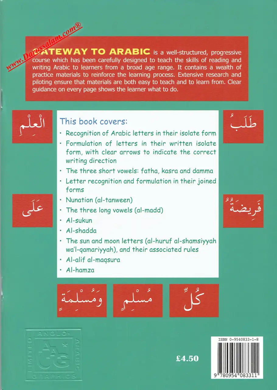 Gateway to Arabic Book 1