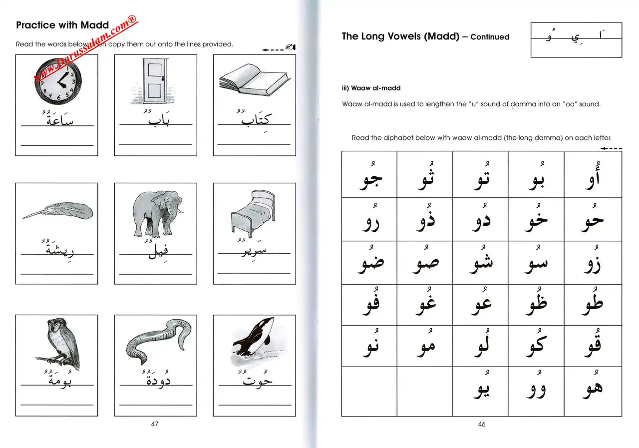 Gateway to Arabic Book 1