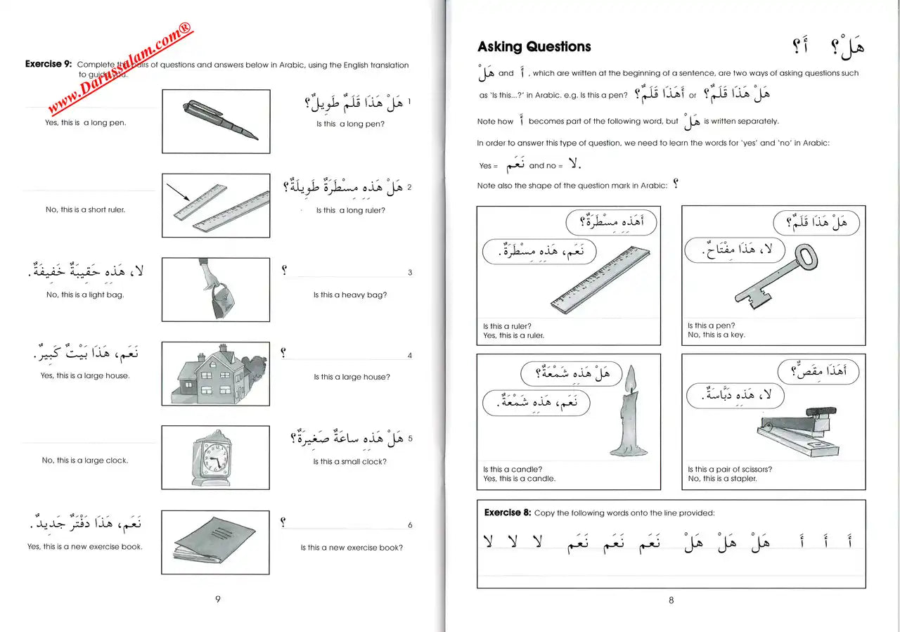 Gateway to Arabic Book 2