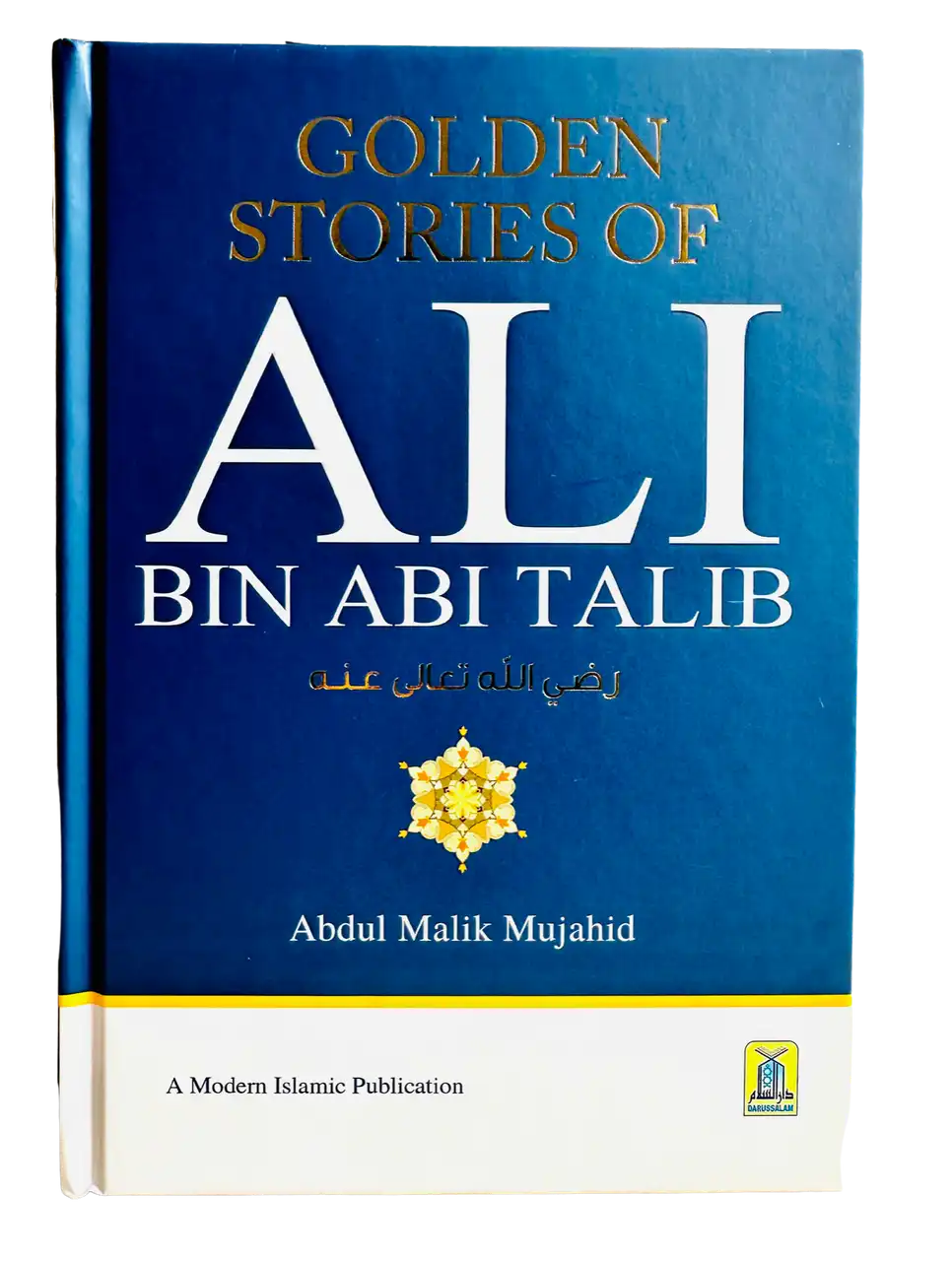 Golden Stories of Ali Bin Abi Talib