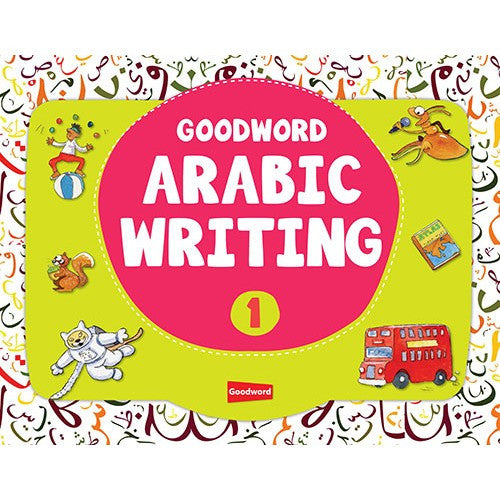 Goodword Arabic Writing Book 1 - 4