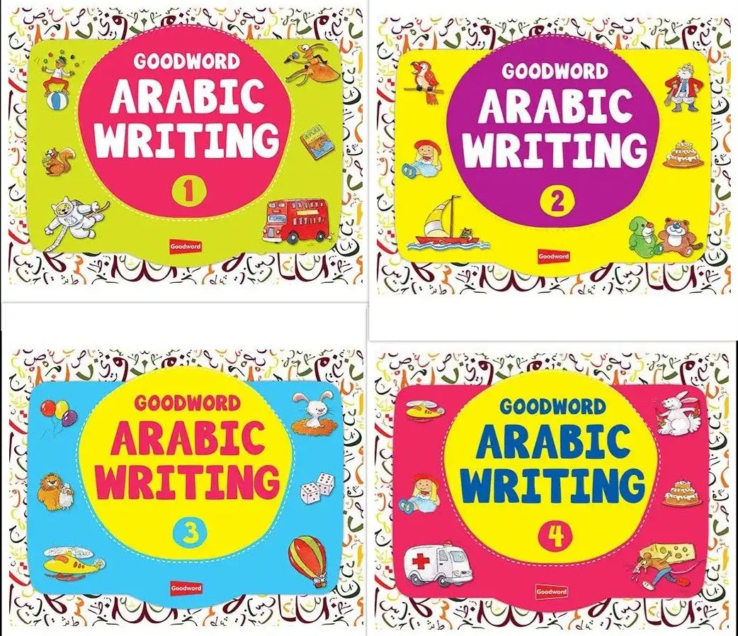 Goodword Arabic Writing Book 1 - 4