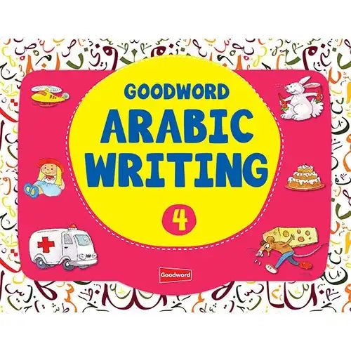 Goodword Arabic Writing Book 1 - 4