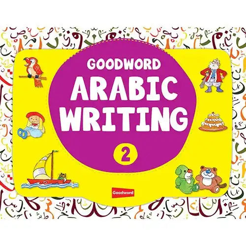 Goodword Arabic Writing Book 1 - 4