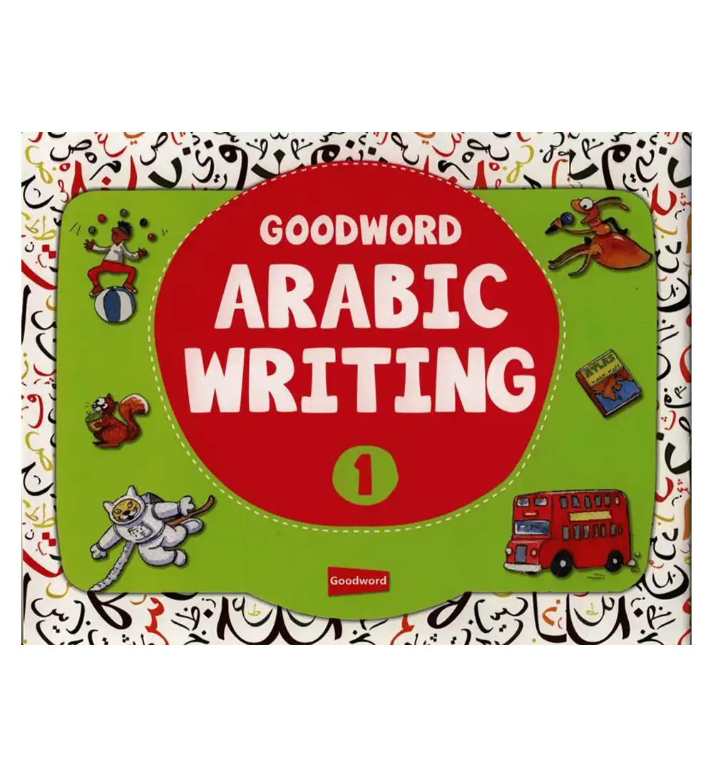 Goodword Arabic Writing Book 1