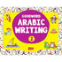 Goodword Arabic Writing Book 1 - 4