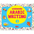 Goodword Arabic Writing Book 3