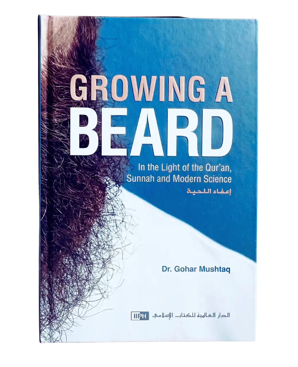 Growing a Beard