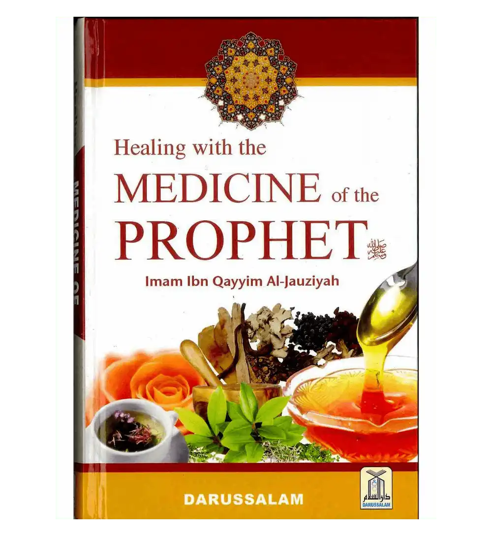 Healing with the Medicine of the Prophet صلی الله علیه وآلهِ وسلم : Colour