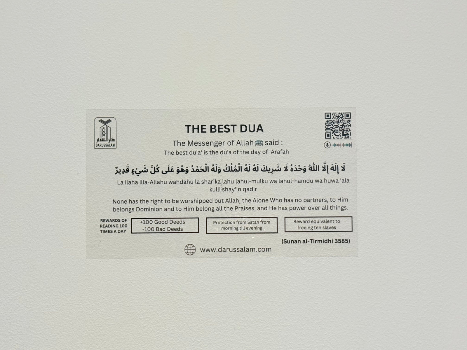 Islamic Essential Dua Stickers with QR code (