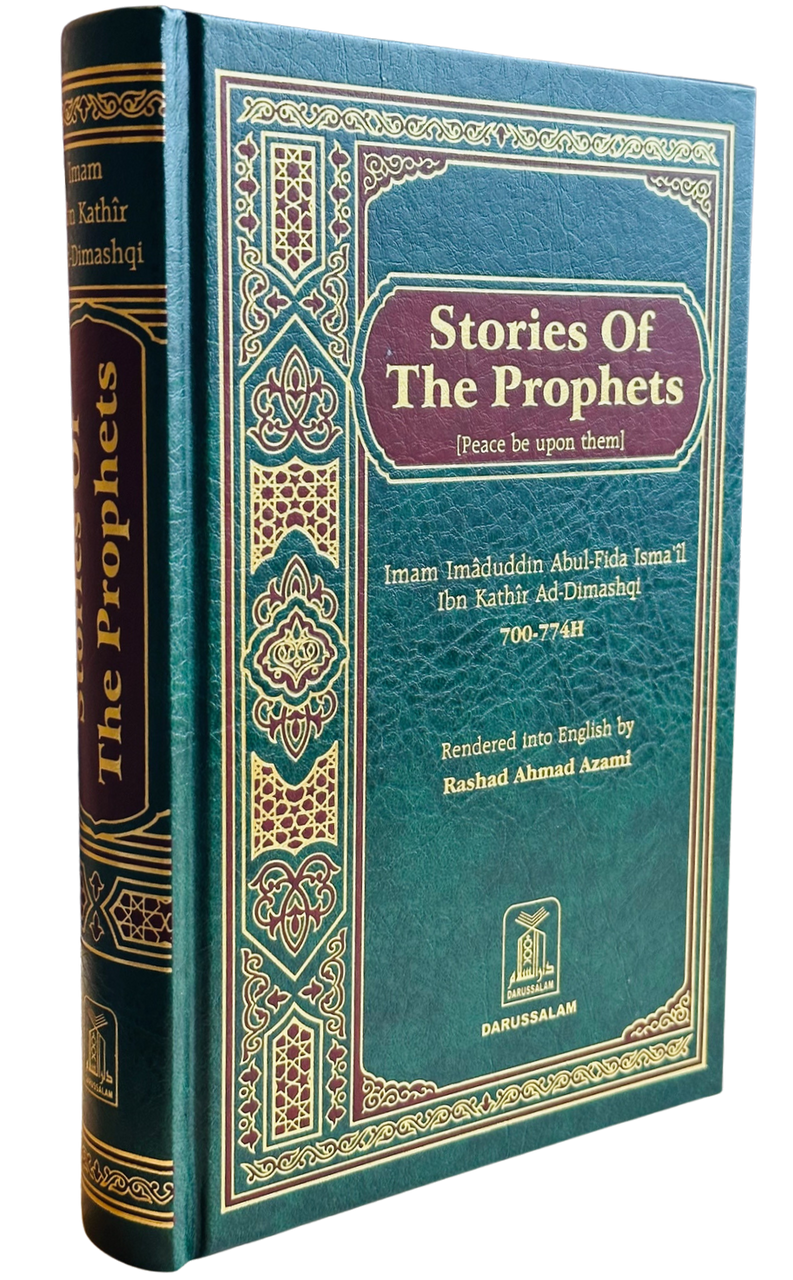 Stories of the Prophets, 9789960892269