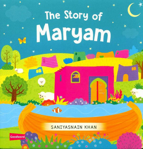 The Story Of Maryam