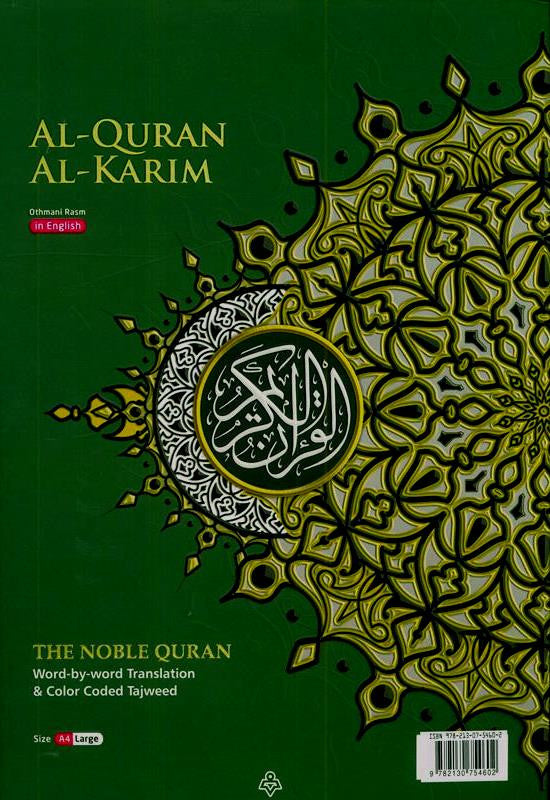 Maqdis A4 Large Al Quran Al Kareem Word-by-Word Translation Tajweed Colour Coded with 200 Tags of Verses + 30 Tags of Juz Green (Pre-Order)