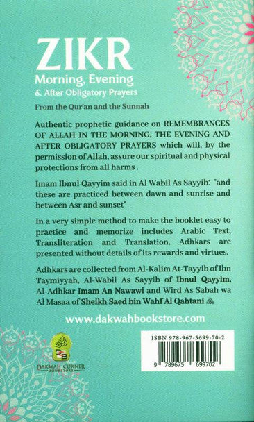 Zikr Morning, Evening & After Obligatory Prayers