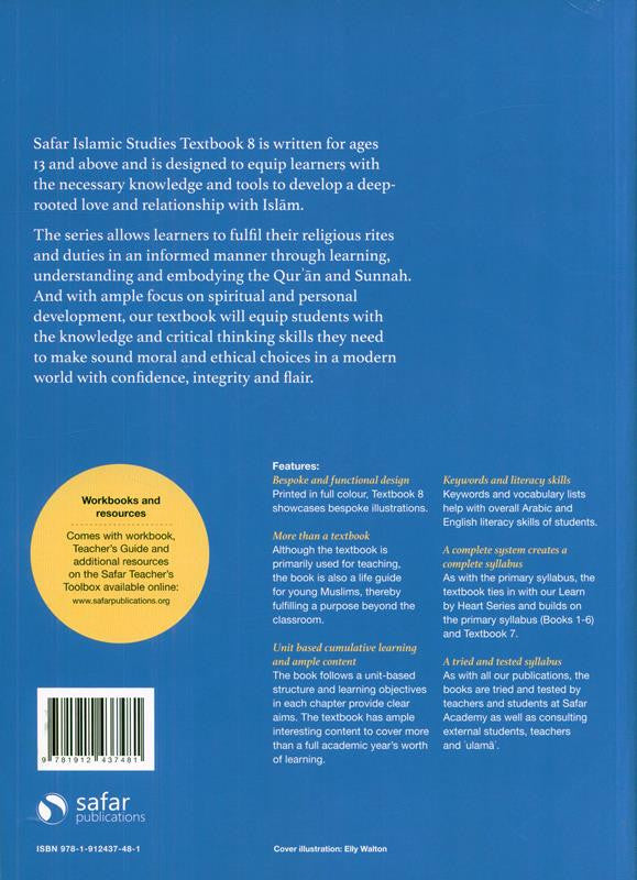 Islamic studies : Textbook 8 - Learn about Islam Series (24943) 