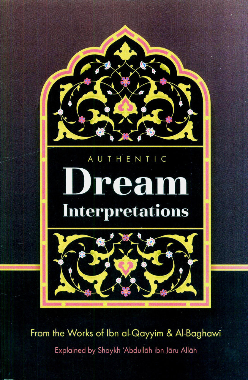 Authentic Dream Interpretations (24890)