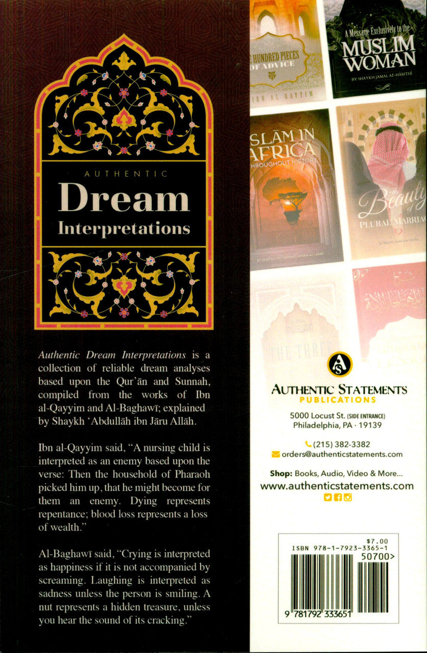 Authentic Dream Interpretations (24890)