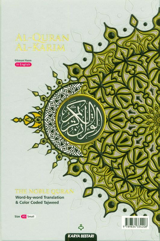 Al Quran Al Kareem Maqdis Word-by-Word Translation Colour Coded Tajweed A5 (21487) White