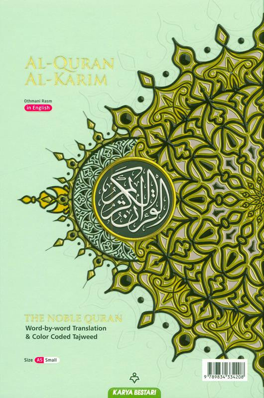 Al Quran Al Kareem Maqdis Word-by-Word Translation Colour Coded Tajweed A5 (21487) Mint Green