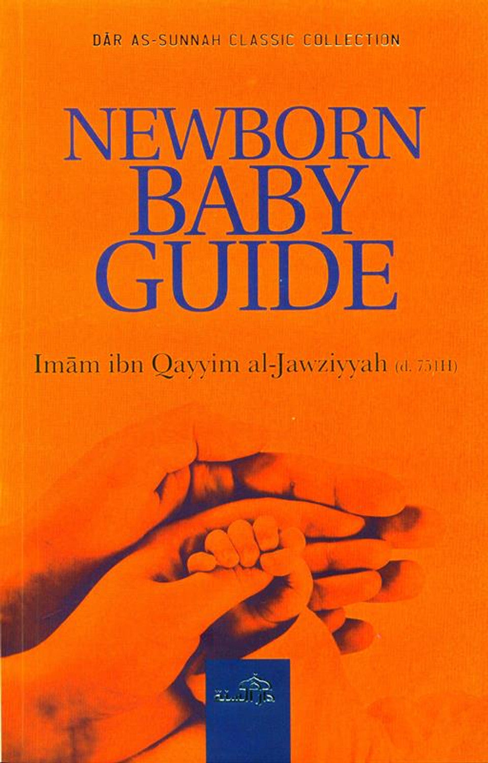 Newborn Baby Guide