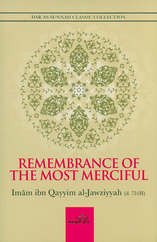 Remembrance of The Most Merciful (25039)