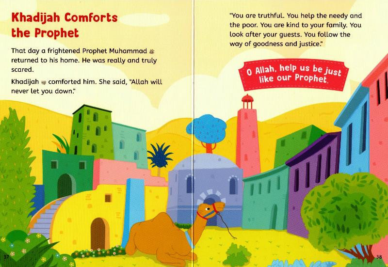 Baby's First Prophet Muhammad ﷺ Stories (25067), 9789389766196