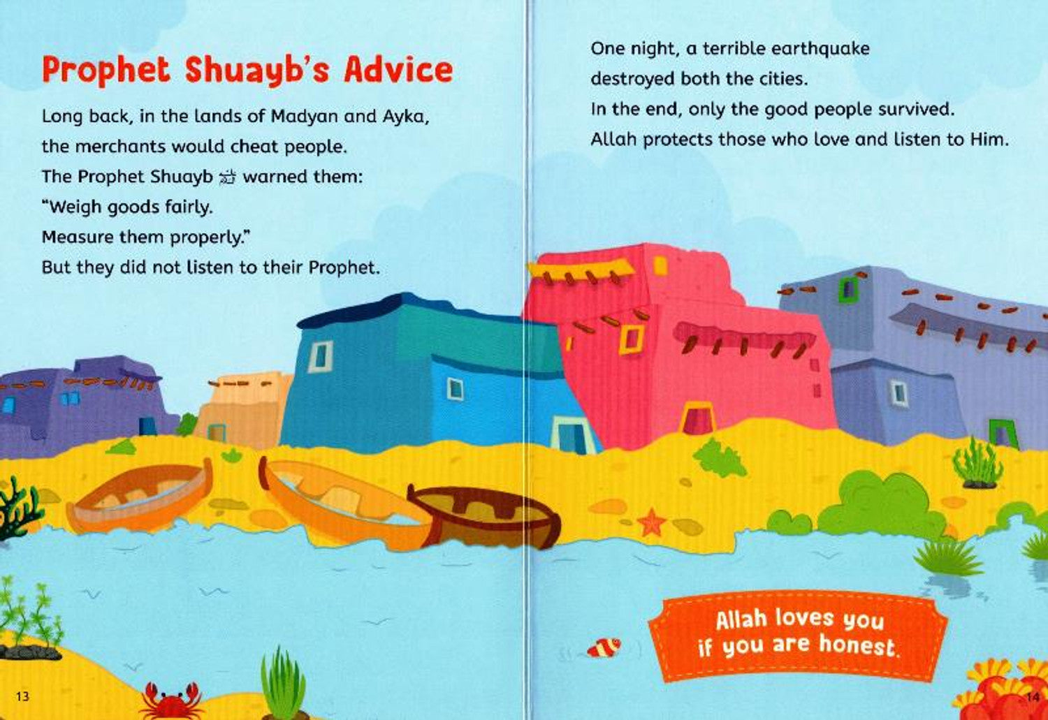 Baby's First Quran Stories