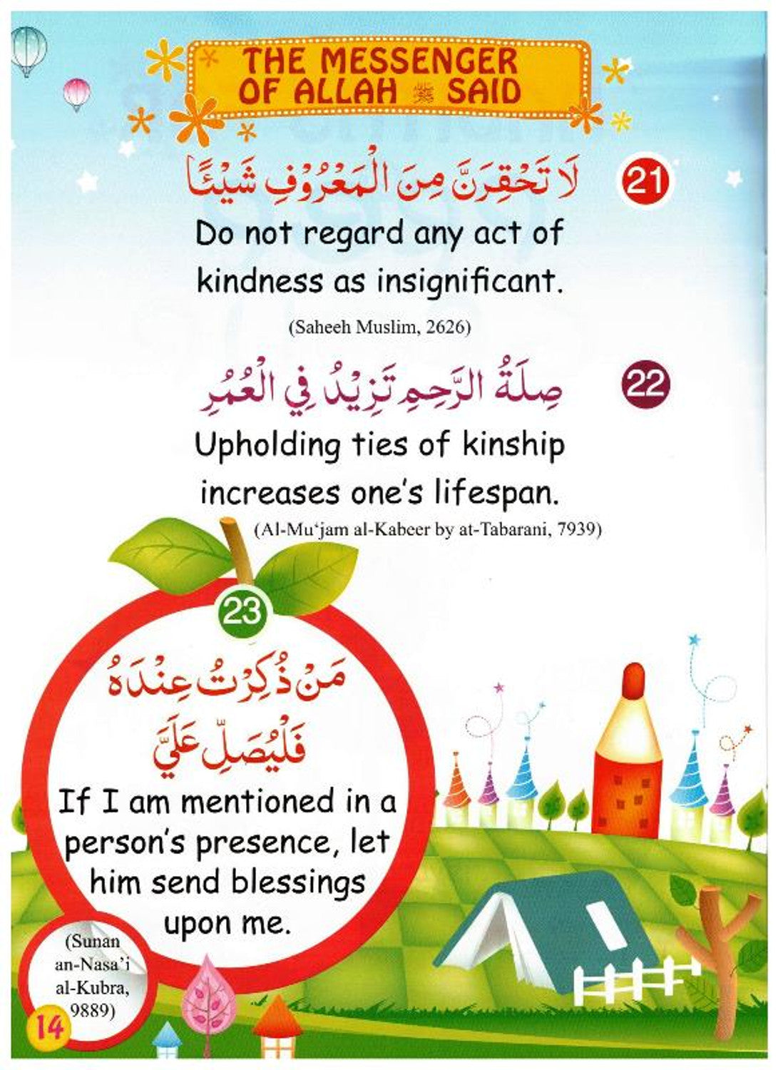 60 Golden Hadiths for Children