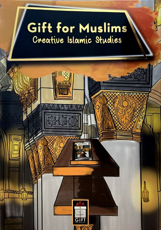 Gift for Muslims (Creative Islamic Studies) (28097), 9780956945259