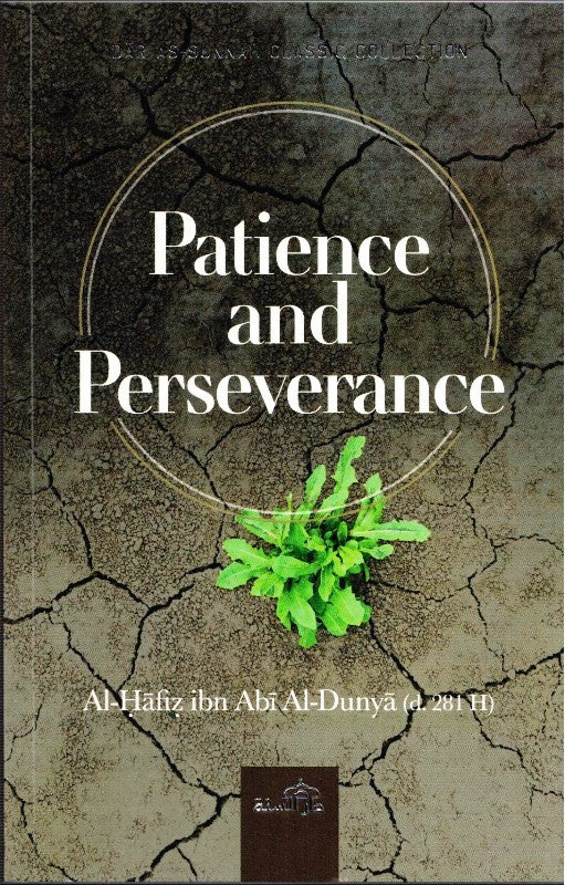 Patience and Perseverance (25110), 9781904336747