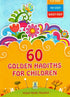 60 Golden Hadiths for Children