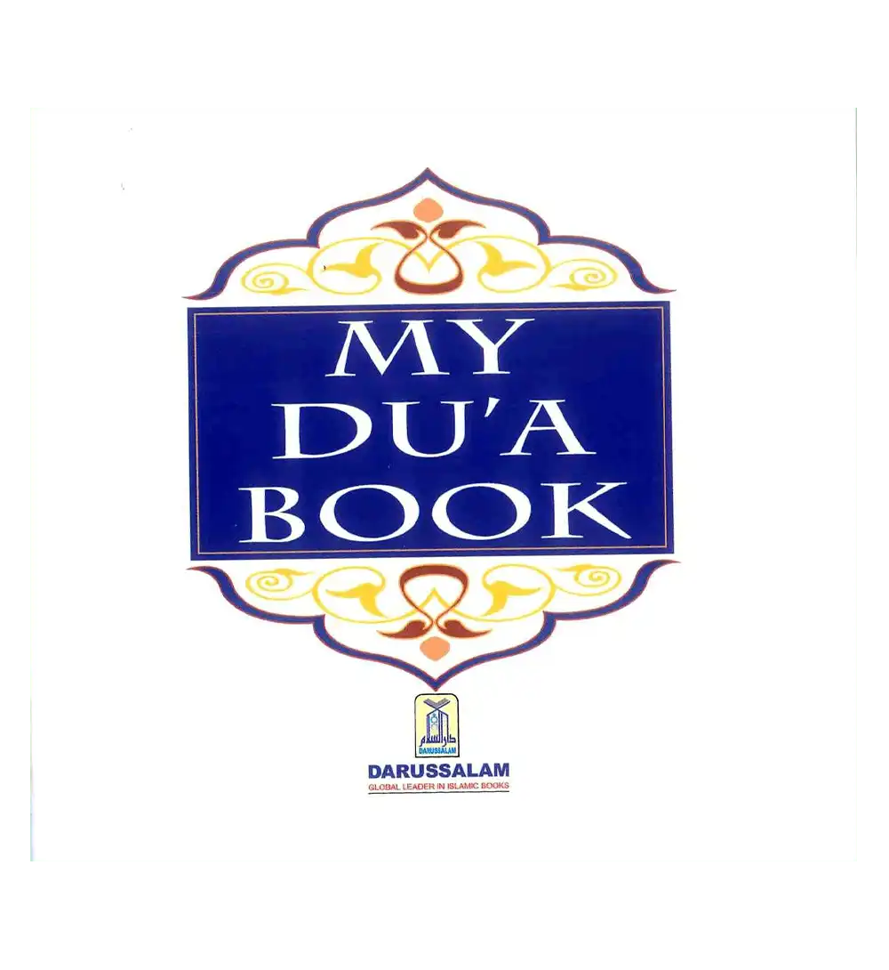 MY Dua Book