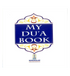 MY Dua Book