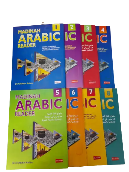 Madinah Arabic Reader 8 Books Set