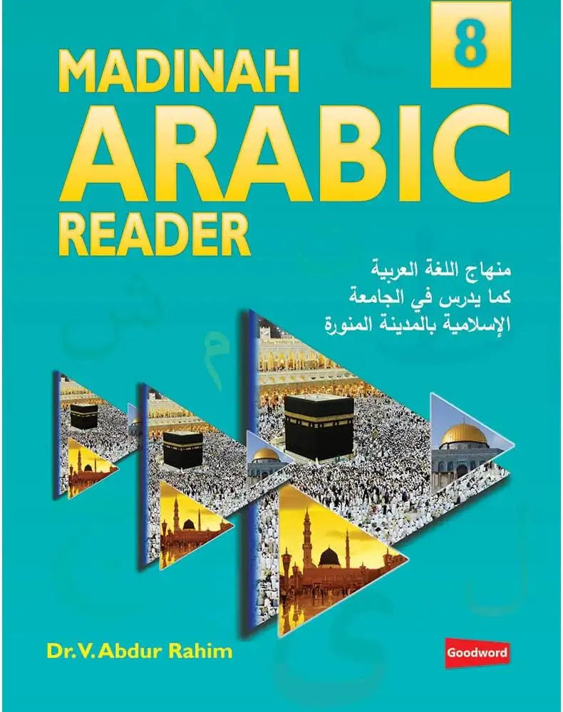 Madinah Arabic Reader 8 Books Set