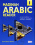 Madinah Arabic Reader 8 Books Set