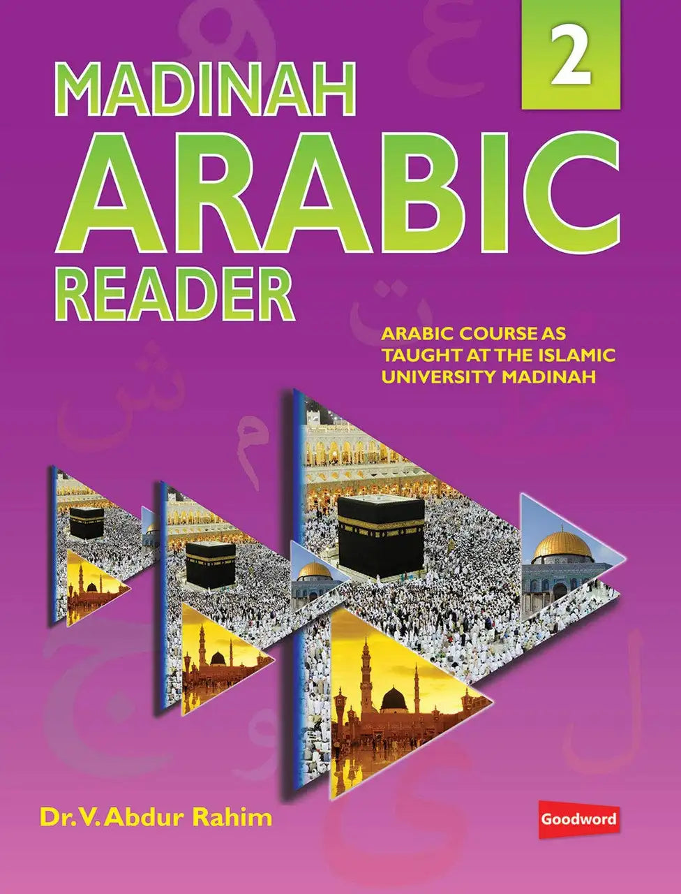 Madinah Arabic Reader Book 2