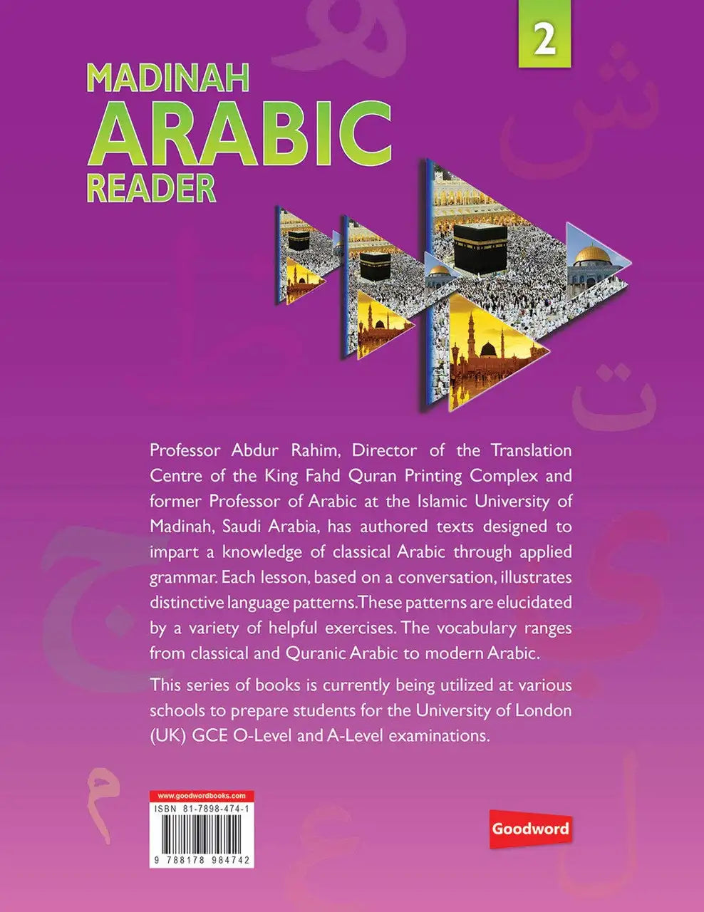 Madinah Arabic Reader Book 2