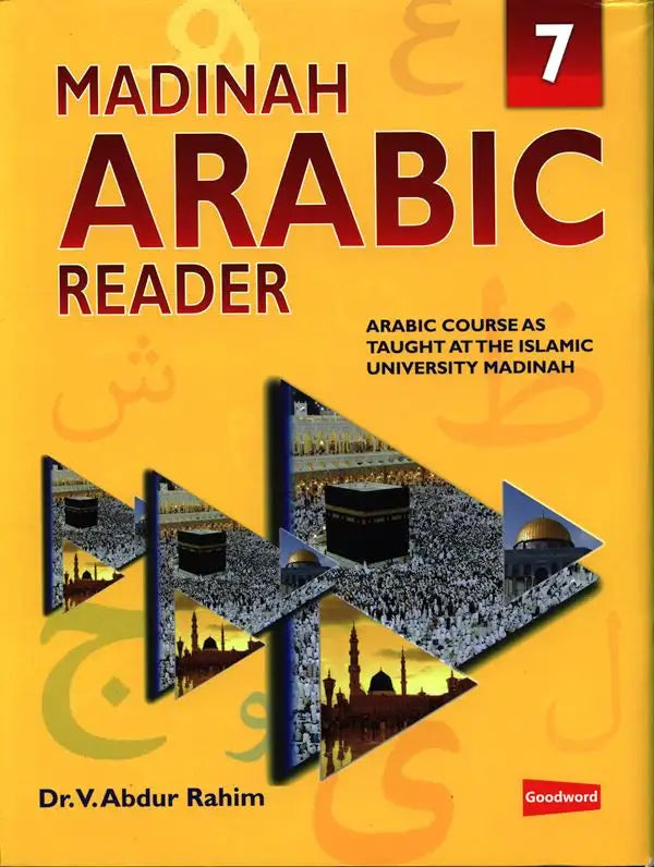 Madinah Arabic Reader Book 7