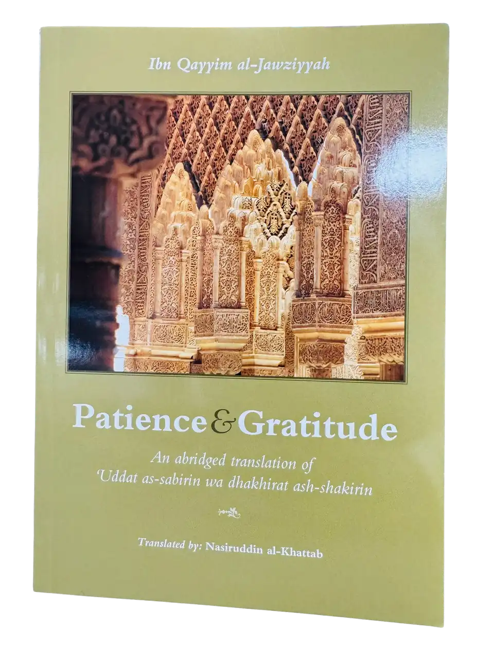 Patience and Gratitude