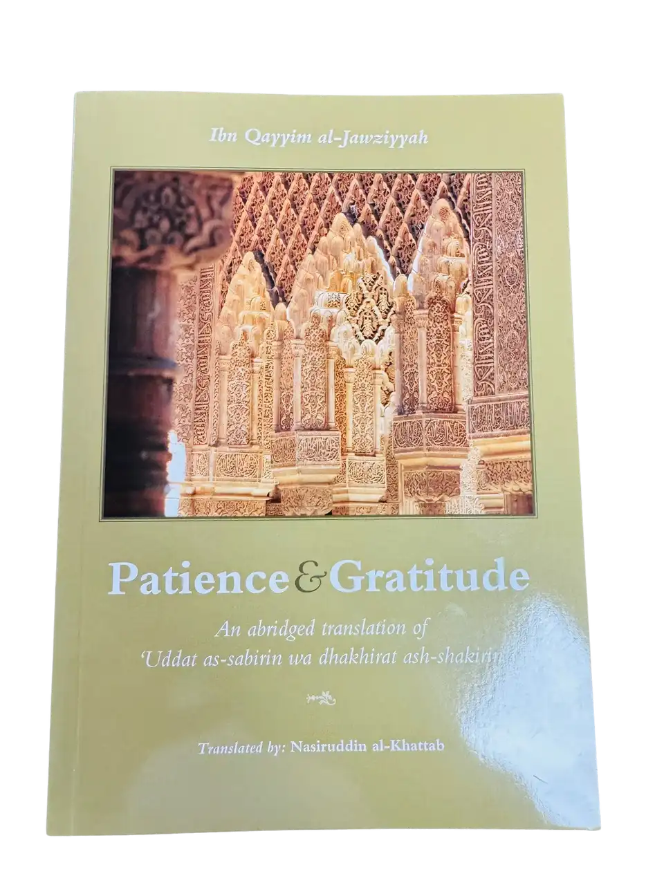 Patience and Gratitude