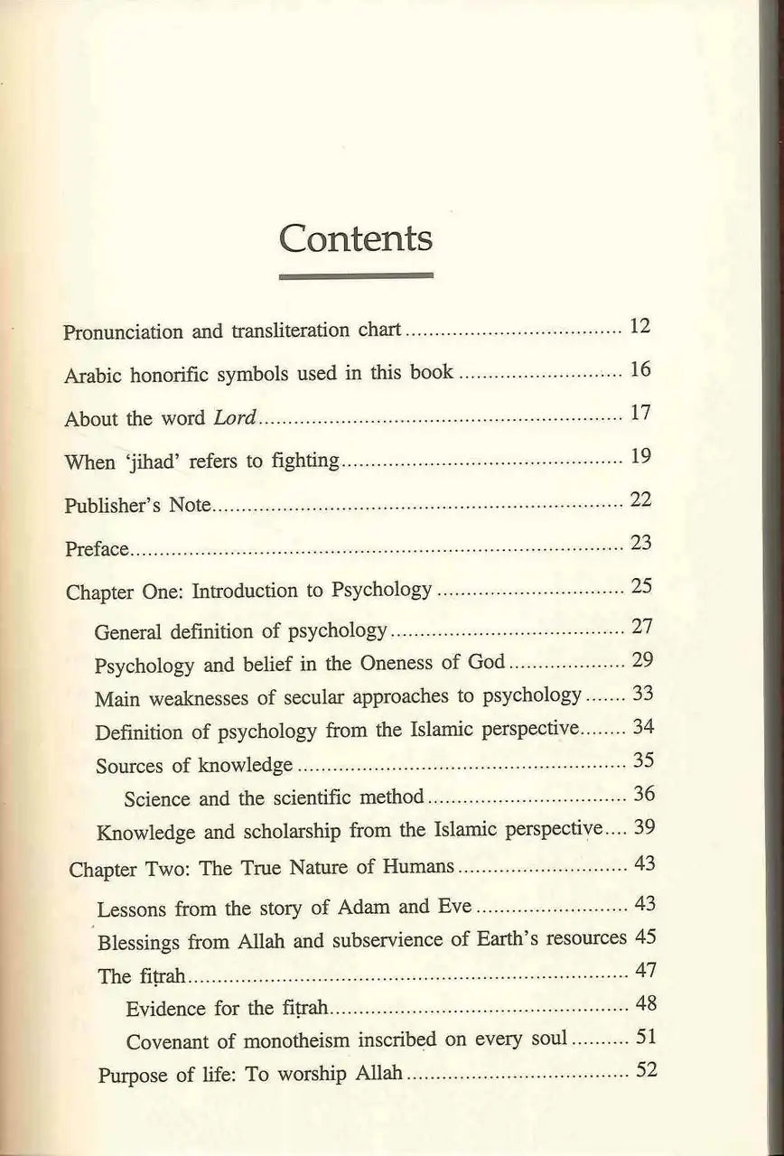 Psychology From The Islamic Perspective