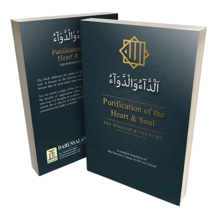 Purification of the Heart and Soul الداءوالدواء Adda Waddawa