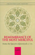 Remembrance of The Most Merciful