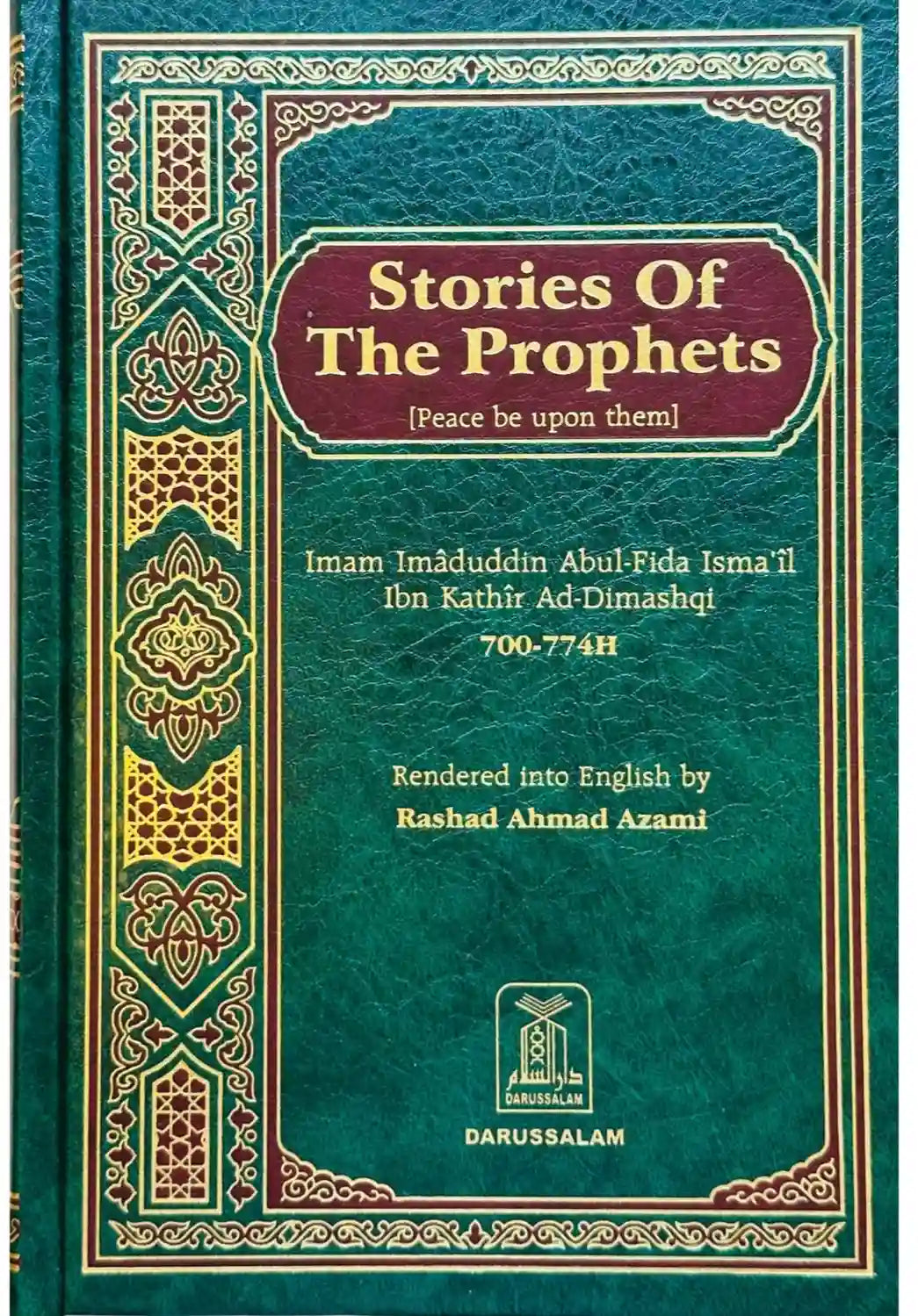 Stories of the Prophets