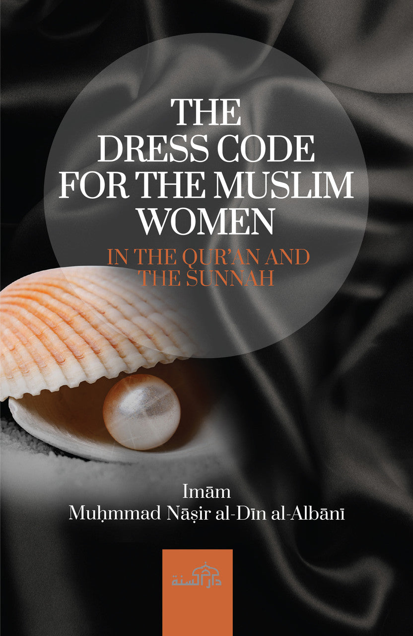 The Dress Code for Muslim Women (24953) 