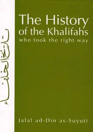 The History of the Khalifahs